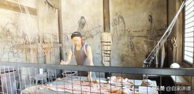 皇图霸业一场梦,皇图霸业今何在