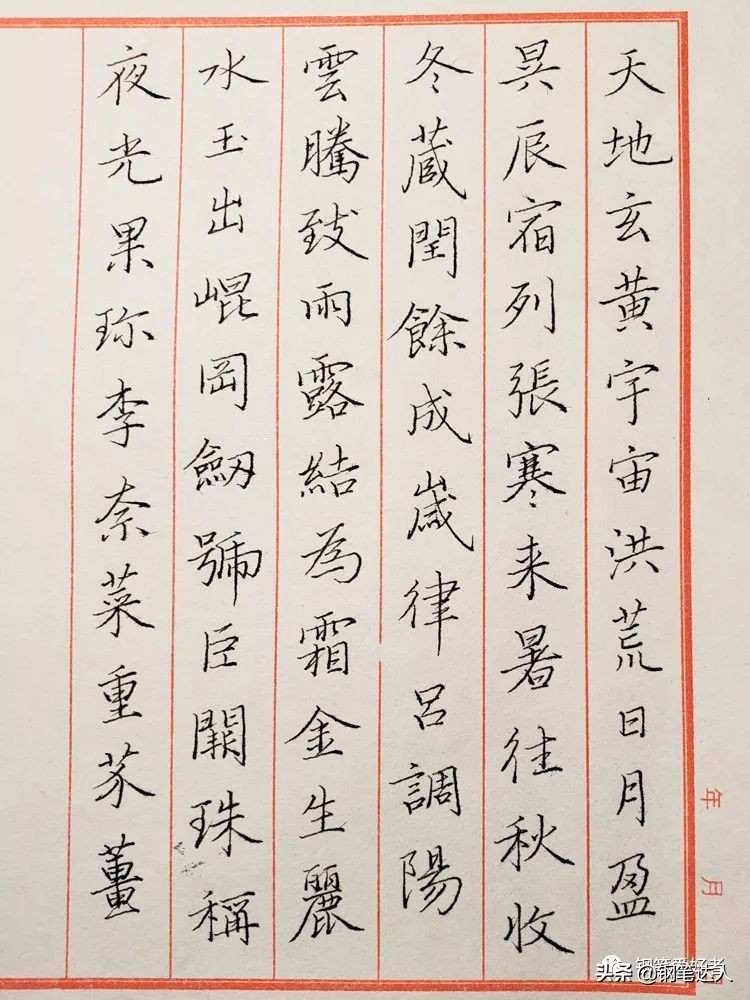 高士金尖钢笔,美国总统的钢笔是什么笔