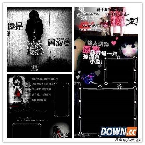 红遍大江南北的网红鼻祖,拨号上网20年前