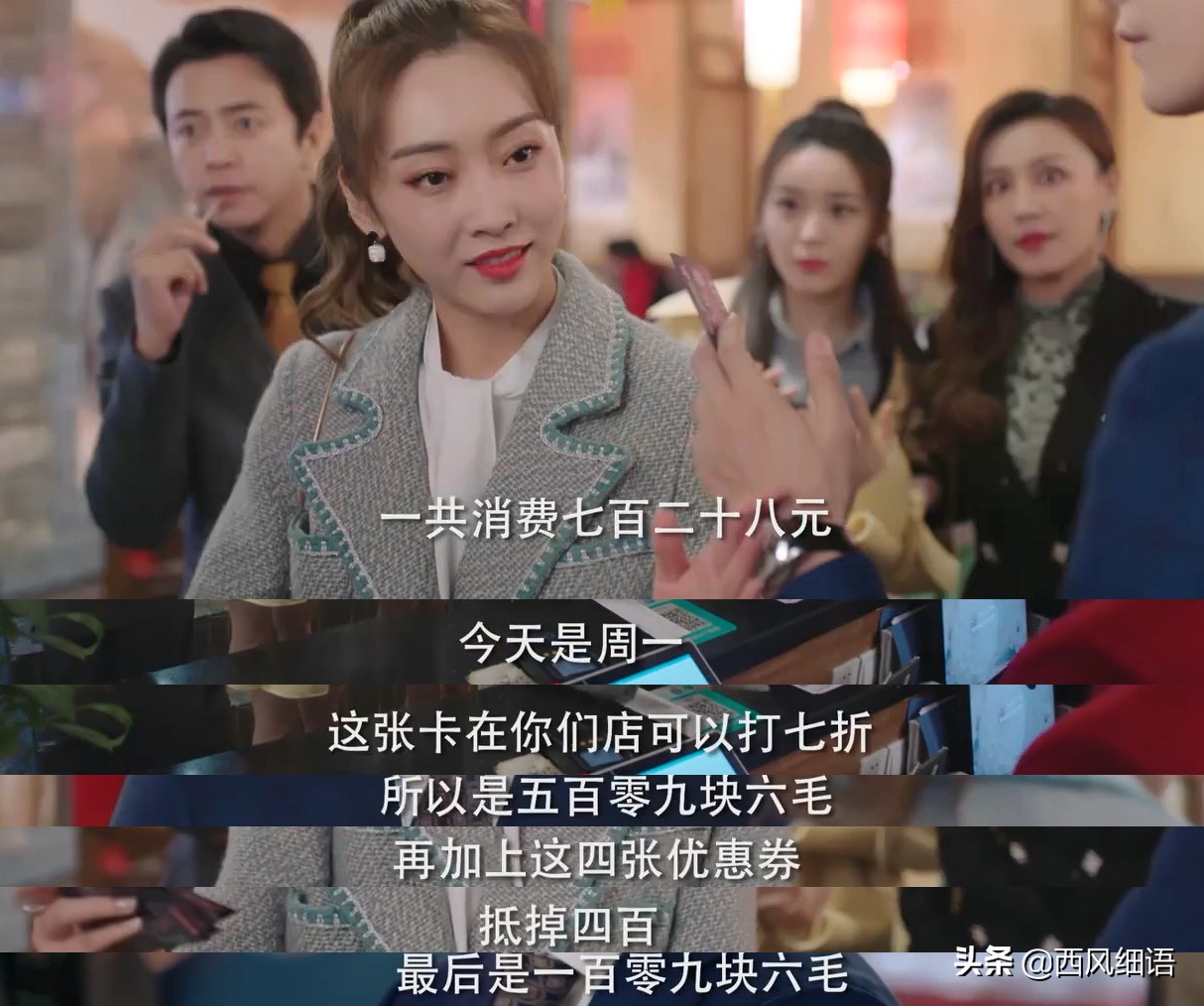 奈何boss又如何女主,奈何boss又如何女主虐男主