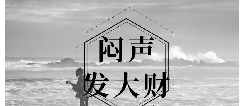 什么是线上酒店代理如何做,美团线上酒店代理