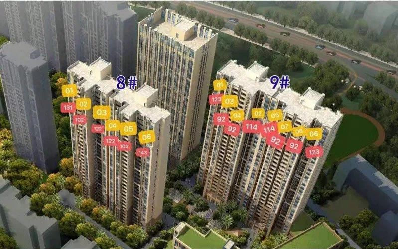 南2环，3地铁，12-31层瞭望2000m！最后1栋，卖完过年！仅12000