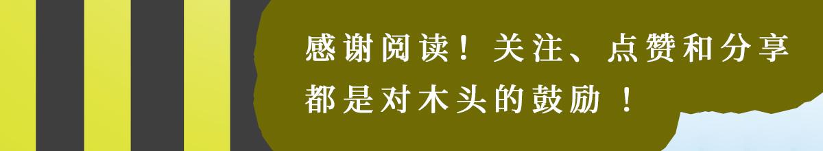连续三年业绩增长绩优小盘股,绩优小盘股最新分析