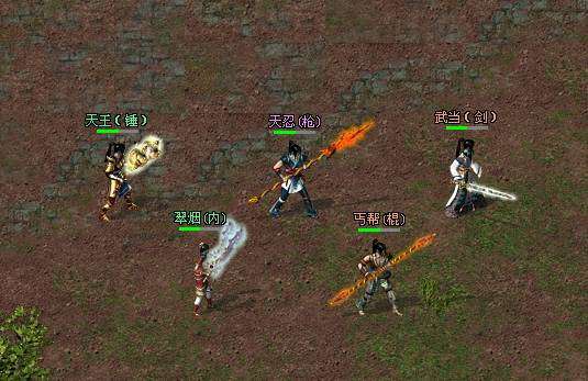 类似于越南网游的游戏,千年武侠网游游戏推荐