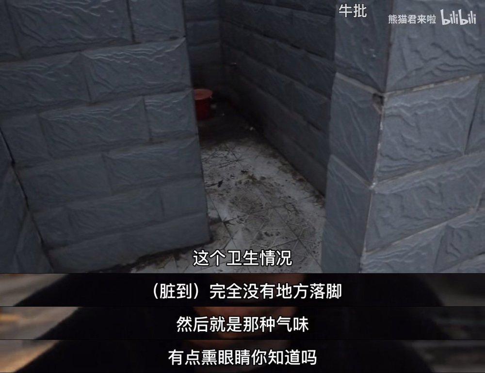 你在厕所刷短视频的时候，95后已经在厕所搞上对象了