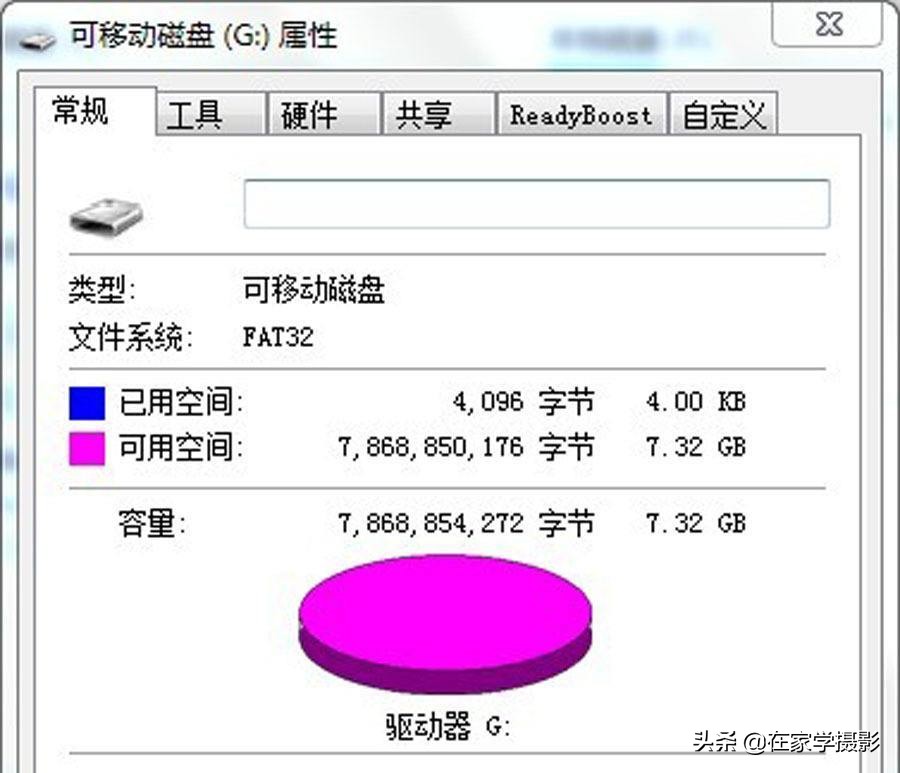 相机内存卡太小了怎么办,相机拍出来的照片内存太大怎么办