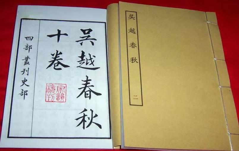 三十二式太极剑的十三种剑法,太极剑基本剑法20种示范