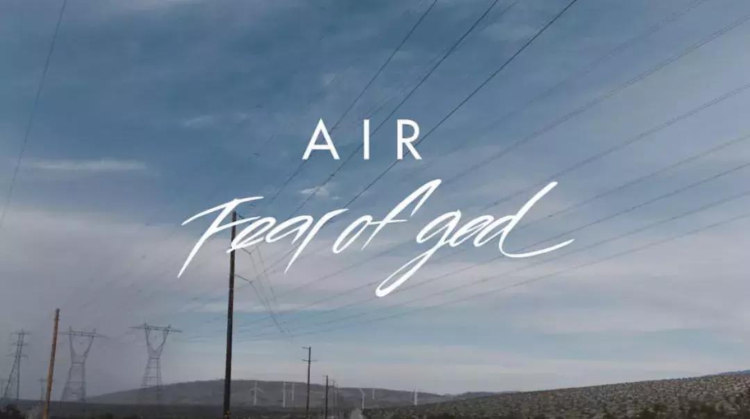 fogxnike最好看的一款,fogxnike系列联名有多强