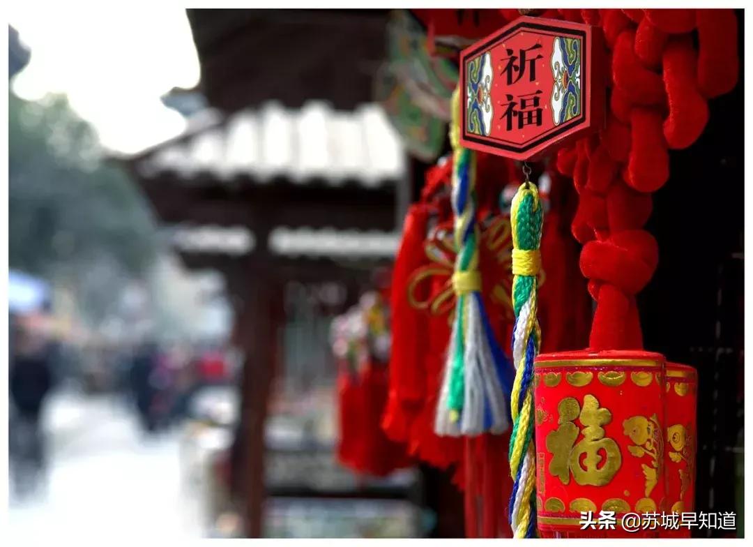 年味有fun韭黄,时髦精过年这样穿