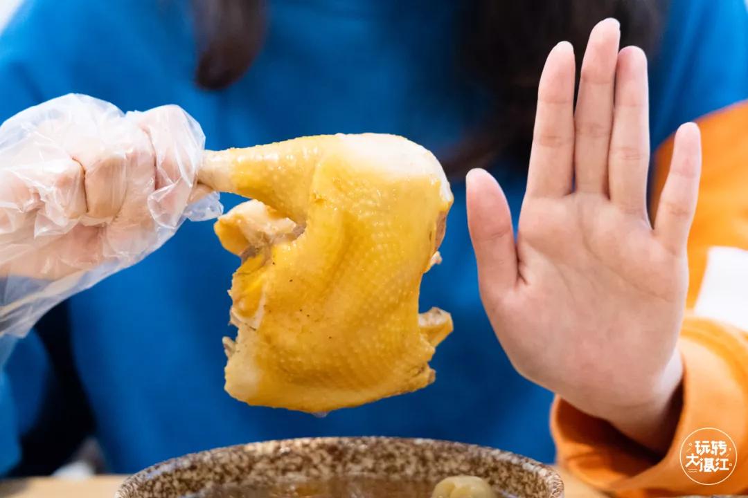 霞山第一汤，不服来战