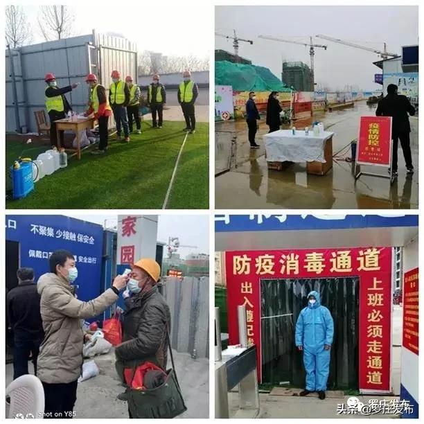 人民日报央视新闻2020年一月,人民日报央视新闻新华社