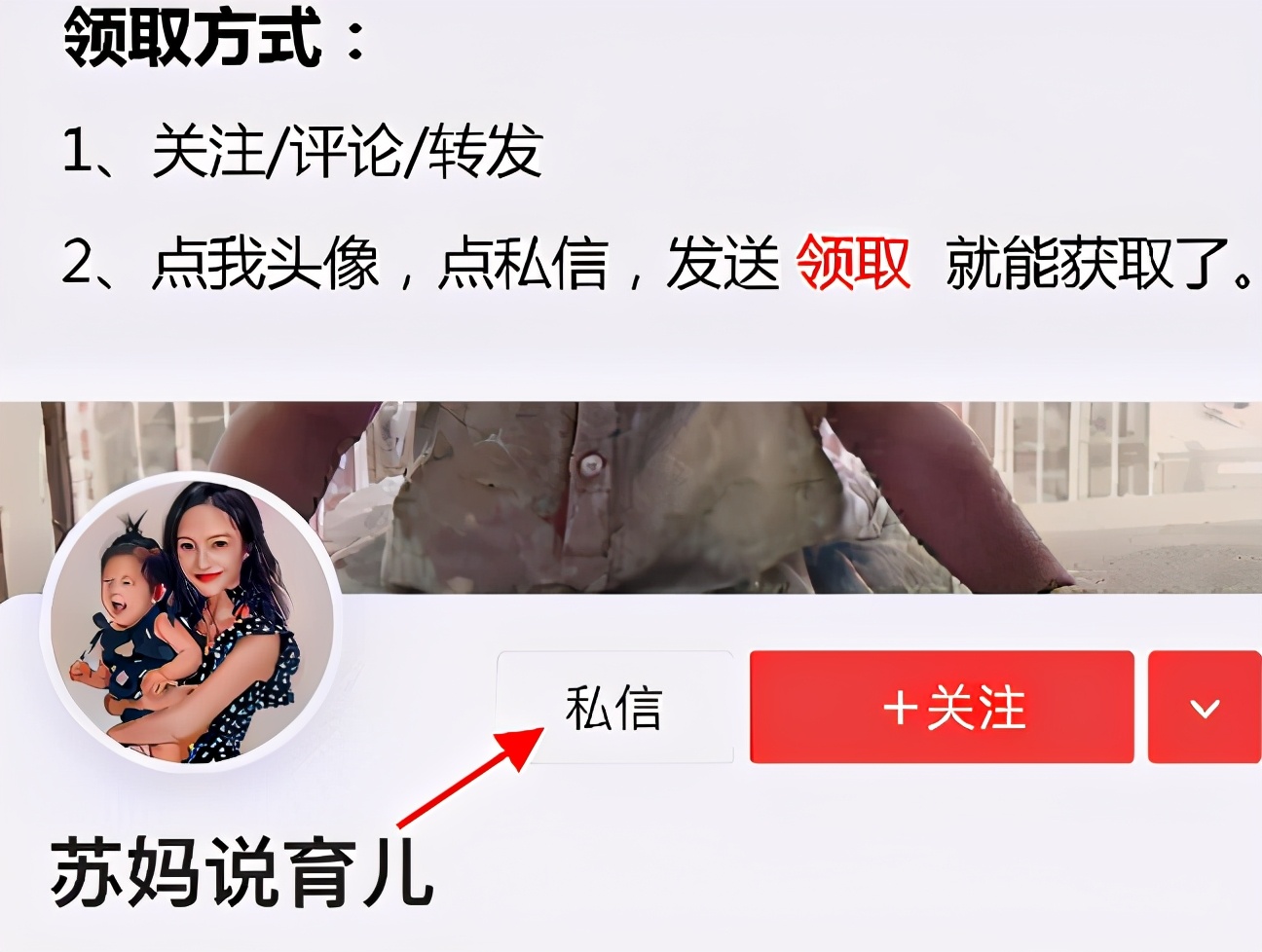 小学汉语拼音教学视频1-13课全套,小学汉语拼音教学视频26个字母