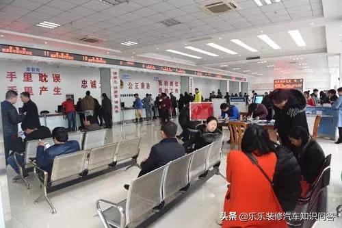 二手车评估干货分享,二手车选购指南从头到尾一遍就懂