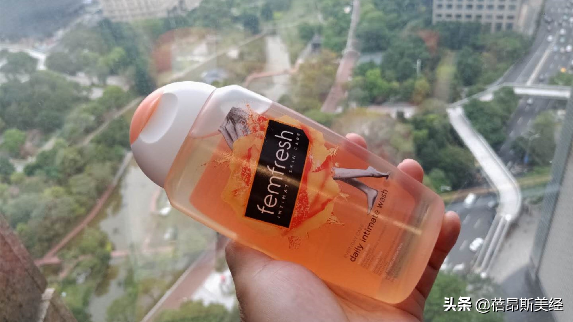 femfresh私护洗液洋甘菊便携装,femfresh私护洗液好闻吗