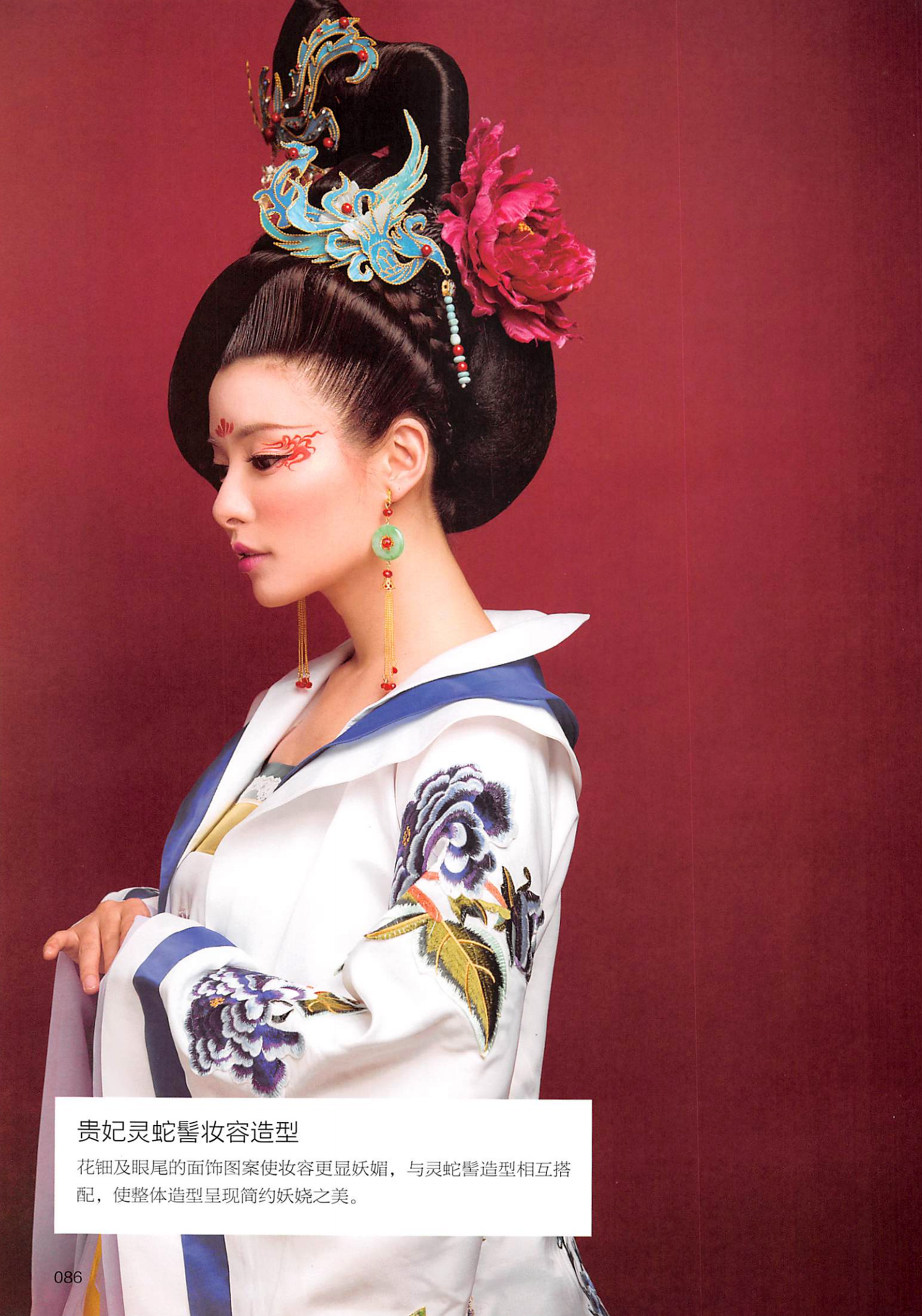 楝撳奖绾㈠,涓浗椋庣殑鍙ら浜虹墿姝ｈ劯鎵嬬粯