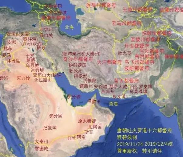 如何看待程碧波的《从旧地图研究尼罗河出海口与两河流域演化》?