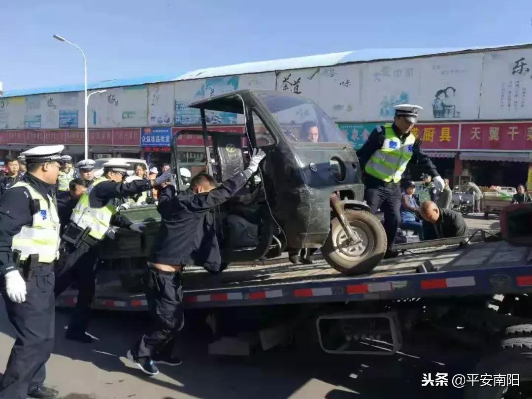 南阳行人非机动车违法信息录入,南阳严查非机动车违章吗