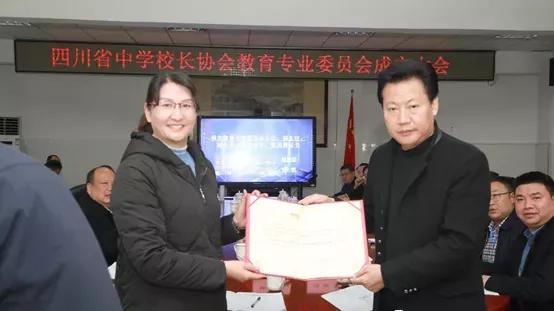 棠湖中学刘凯,双流棠湖中学刘凯简介