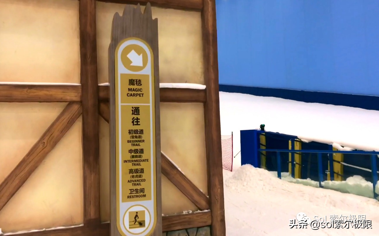 融创雪世界广州能滑多久,融创雪世界广州攻略视频