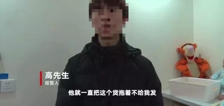 揭露假代购的内部秘密,曝光代购真假混卖