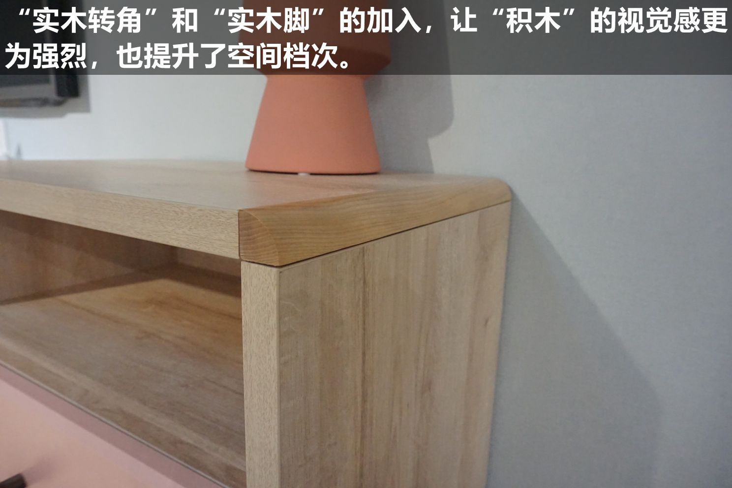 莱茵艾格定制家具,莱茵艾格全屋定制家具效果图