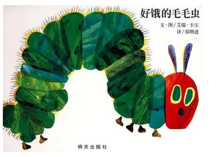 一套儿童绘本共有18册,一下买了十多本绘本