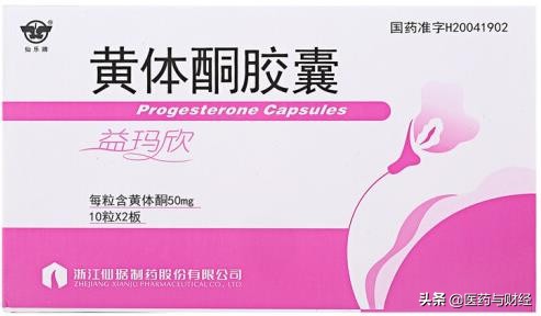 快速搞定女生的方法,快速搞定铁壁皇帝漫画