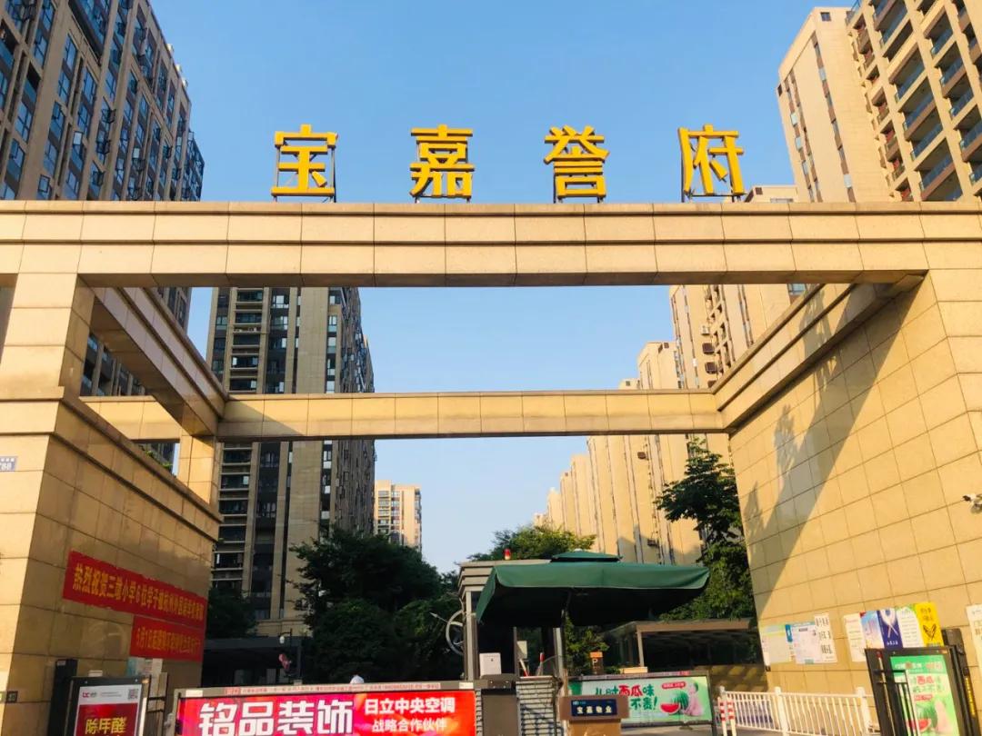 1天谈崩4套！没有次新房的三墩，与三墩北差了不止一点