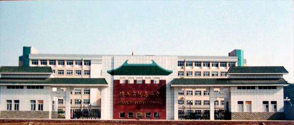 陕西汉中属于什么文化,汉中是历史名城吗