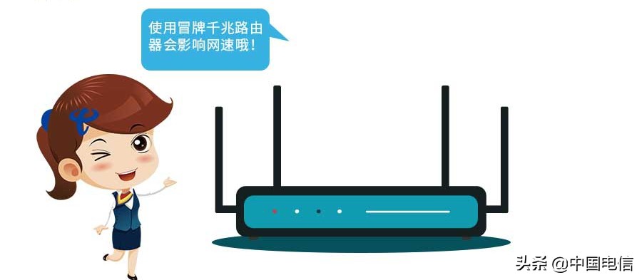 手机上网提速秘籍,上网提速秘籍收藏