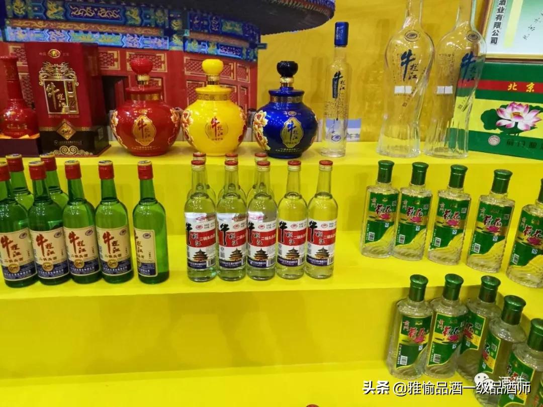 真正假酒视频大全,假酒的真相