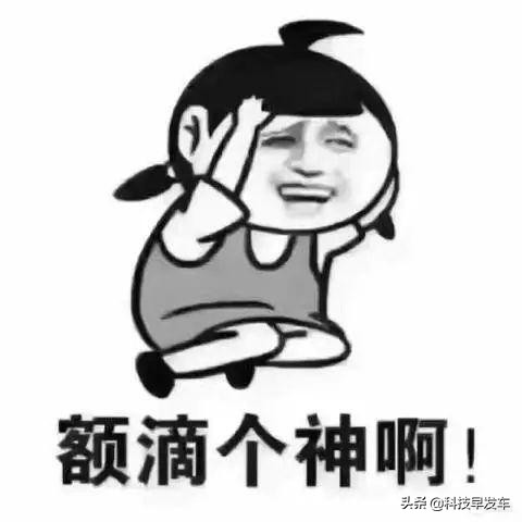 突然有了一个大胆的想法,拼多多上买bose耳机靠谱吗