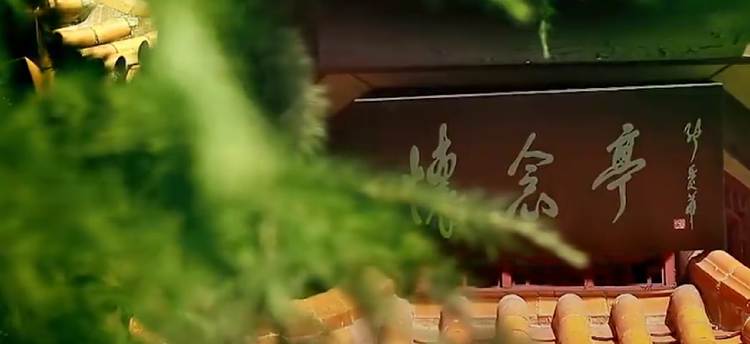 长沙花明楼一日游攻略，让红色革命热情燃烧在心中，曾是元帅故乡