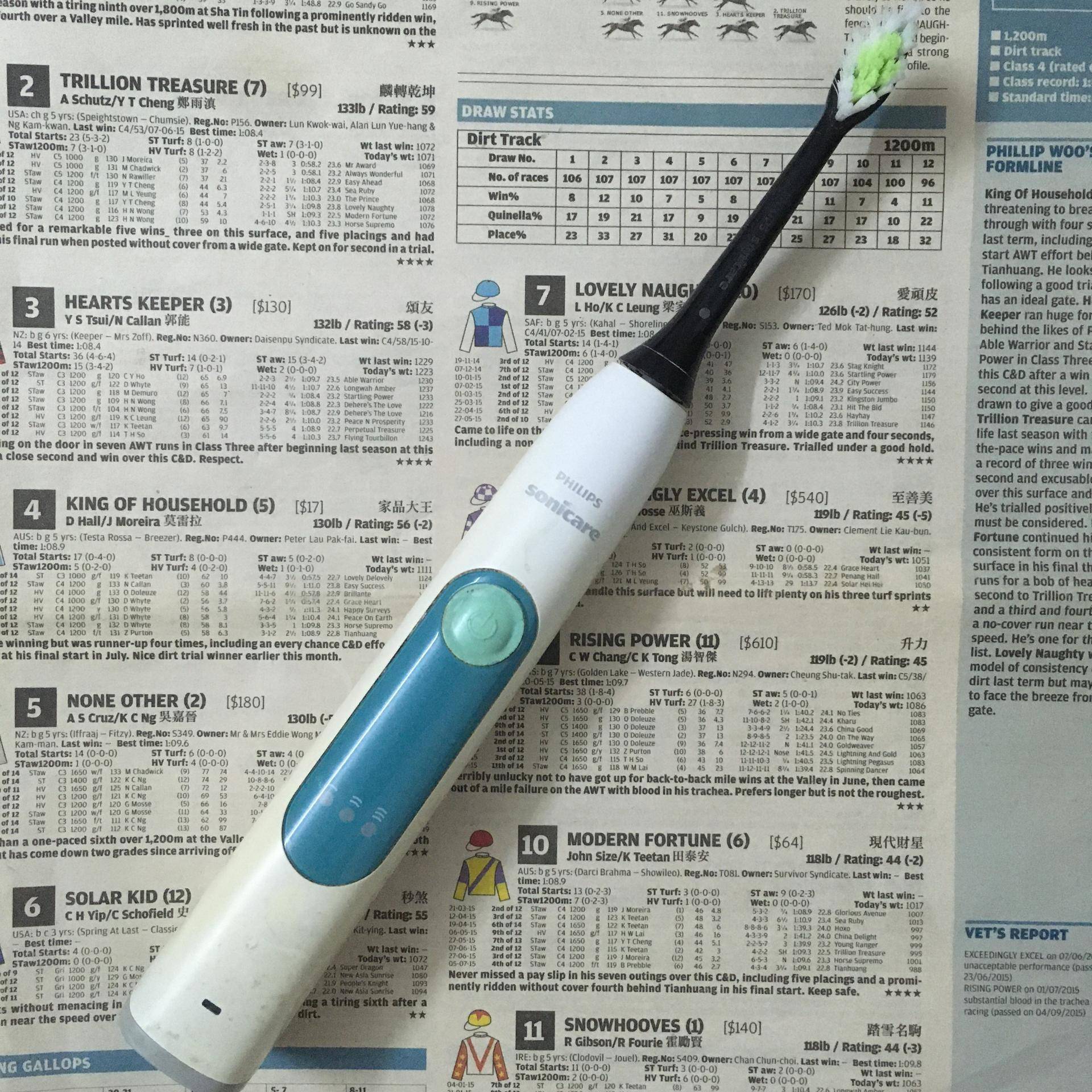 贝医生电动牙刷s7说明书,贝医生声波电动牙刷震动无力