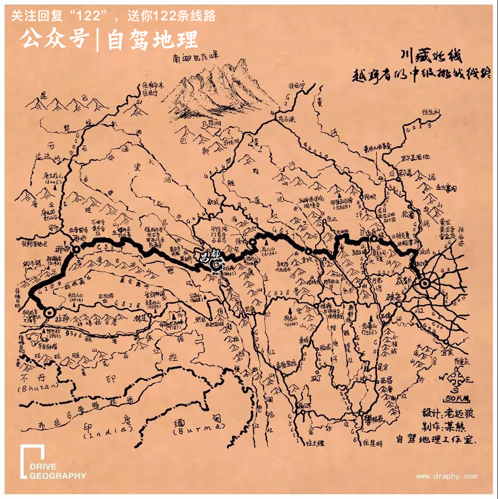 钘忎笢鏄庣彔鏄岄兘瑙嗛,鏄岄兘涓轰粈涔堝彨钘忎笢鏄庣彔