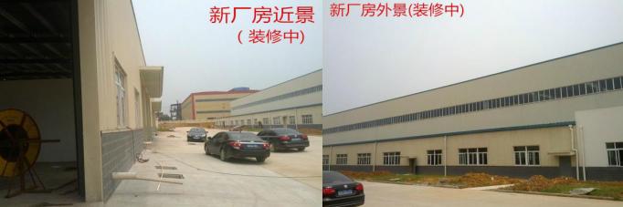 笃行之学止于至善,思之深行之远