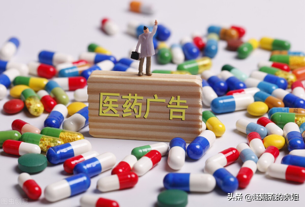 这5种东西最好不要买,不建议在网上购买的3种商品