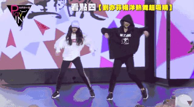 刘亦菲尚美头冠,刘亦菲黑色礼服戴皇冠迪奥