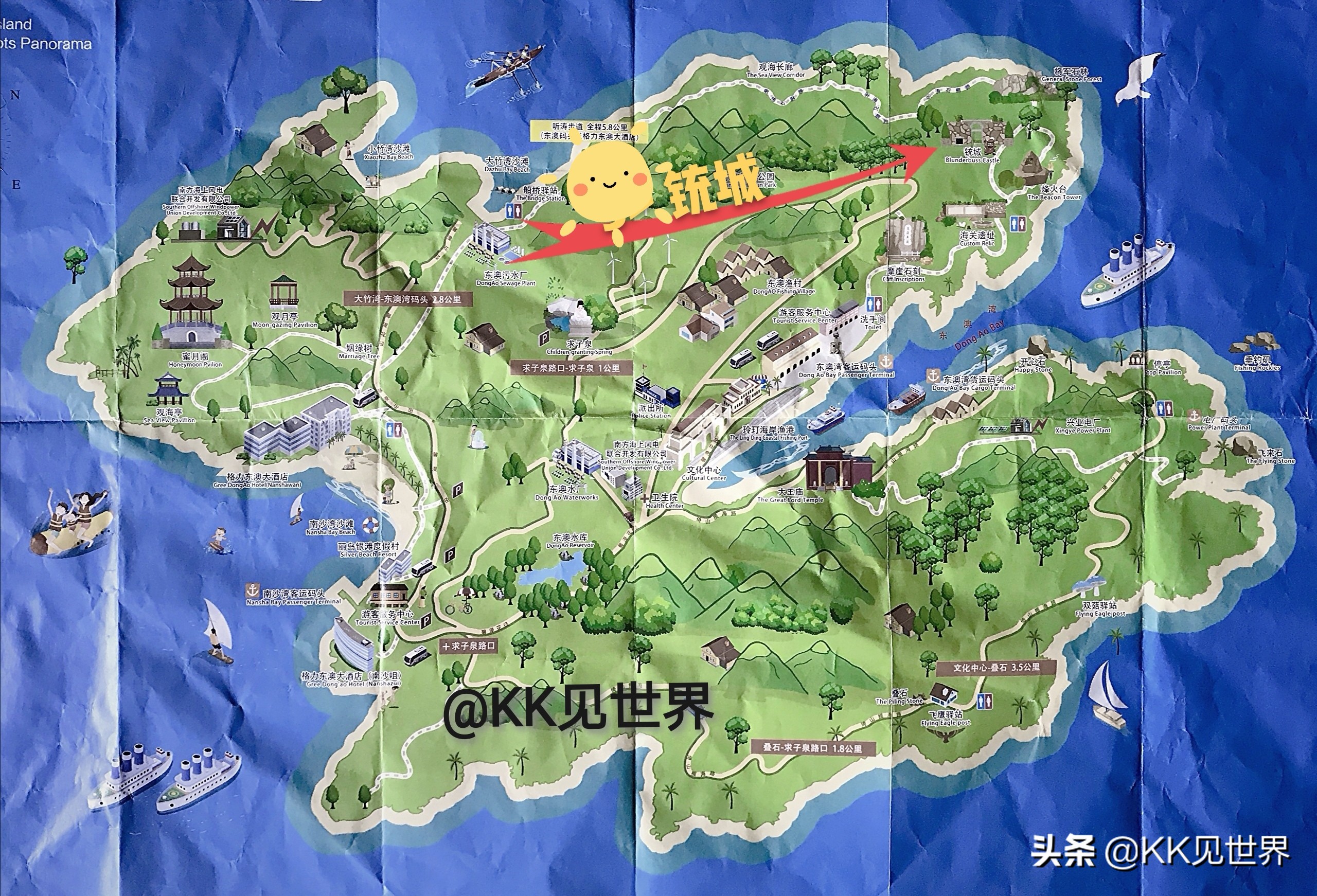 东澳岛森野露营地,珠海横琴岛露营攻略