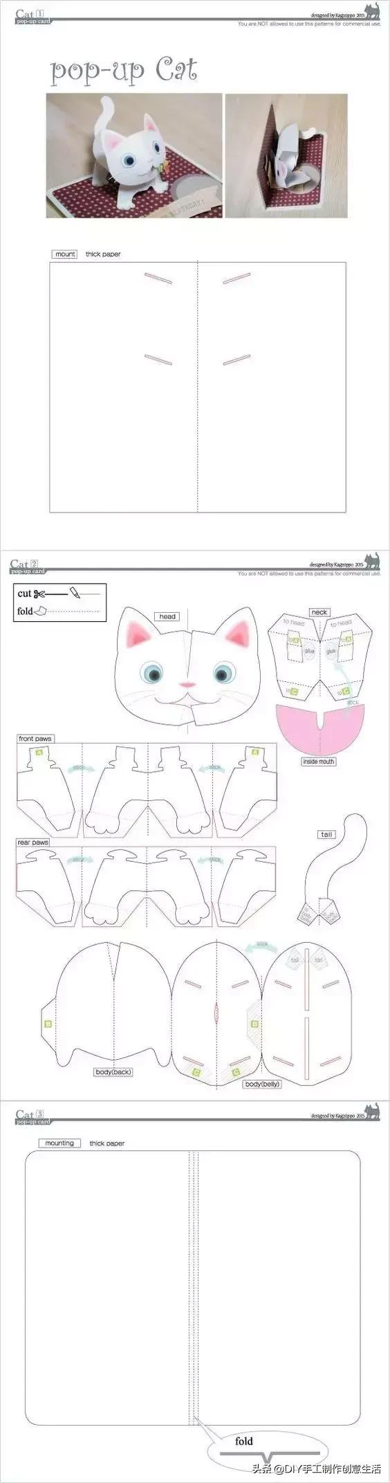 制作一个精美的贺卡简单,制作一张精美的手工贺卡