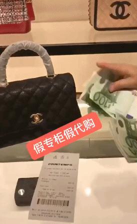 美妆行业骗局曝光视频,从事美妆10多年