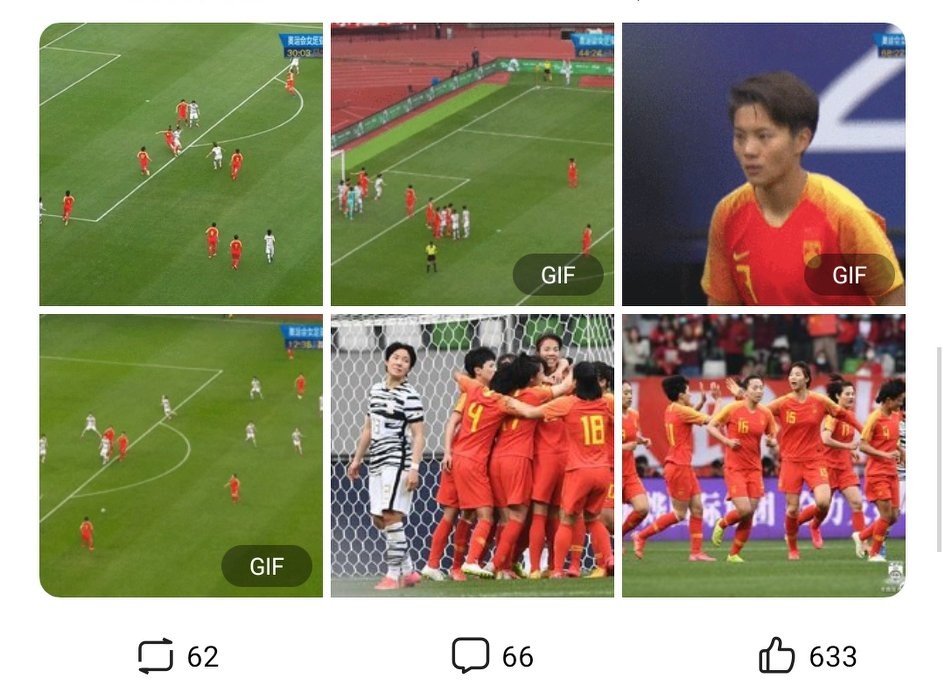 王霜悲情大四喜,王霜的任意球