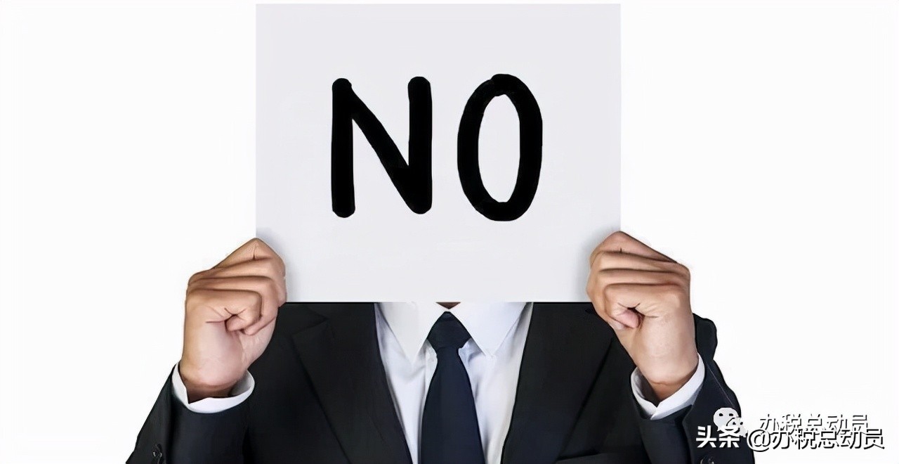 个体工商户的名字,个体工商户有章吗