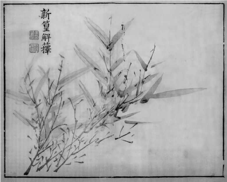 竹子的100种画法视频,超级简单的竹子画法你学会了吗