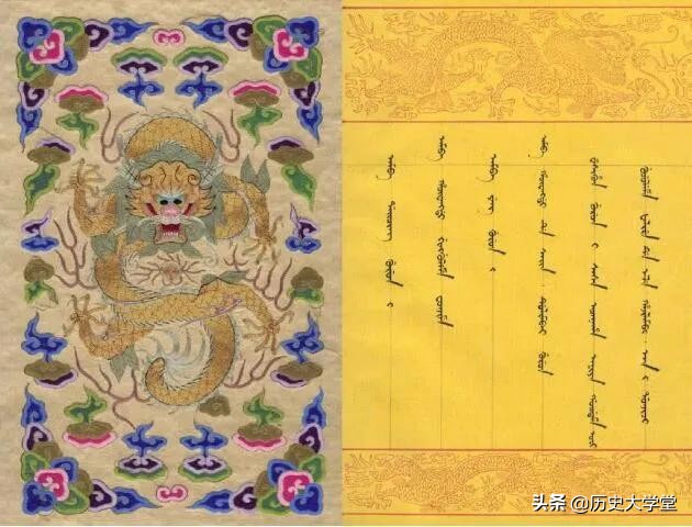 贵为清朝国语的满文,为何在清朝尚未灭亡之际就成了“死文字”