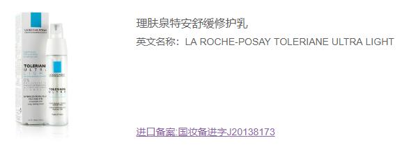 孕期怎么护肤比较好,这样的孕妈护肤攻略是你想要的吗