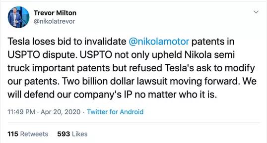 知识产权侵权500万,关于知识产权被起诉败诉会怎么办