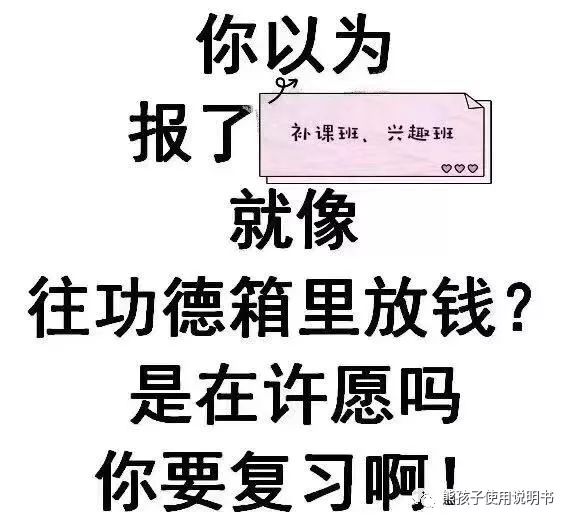 lily英语培训机构近况,lily英语培训机构还开着吗