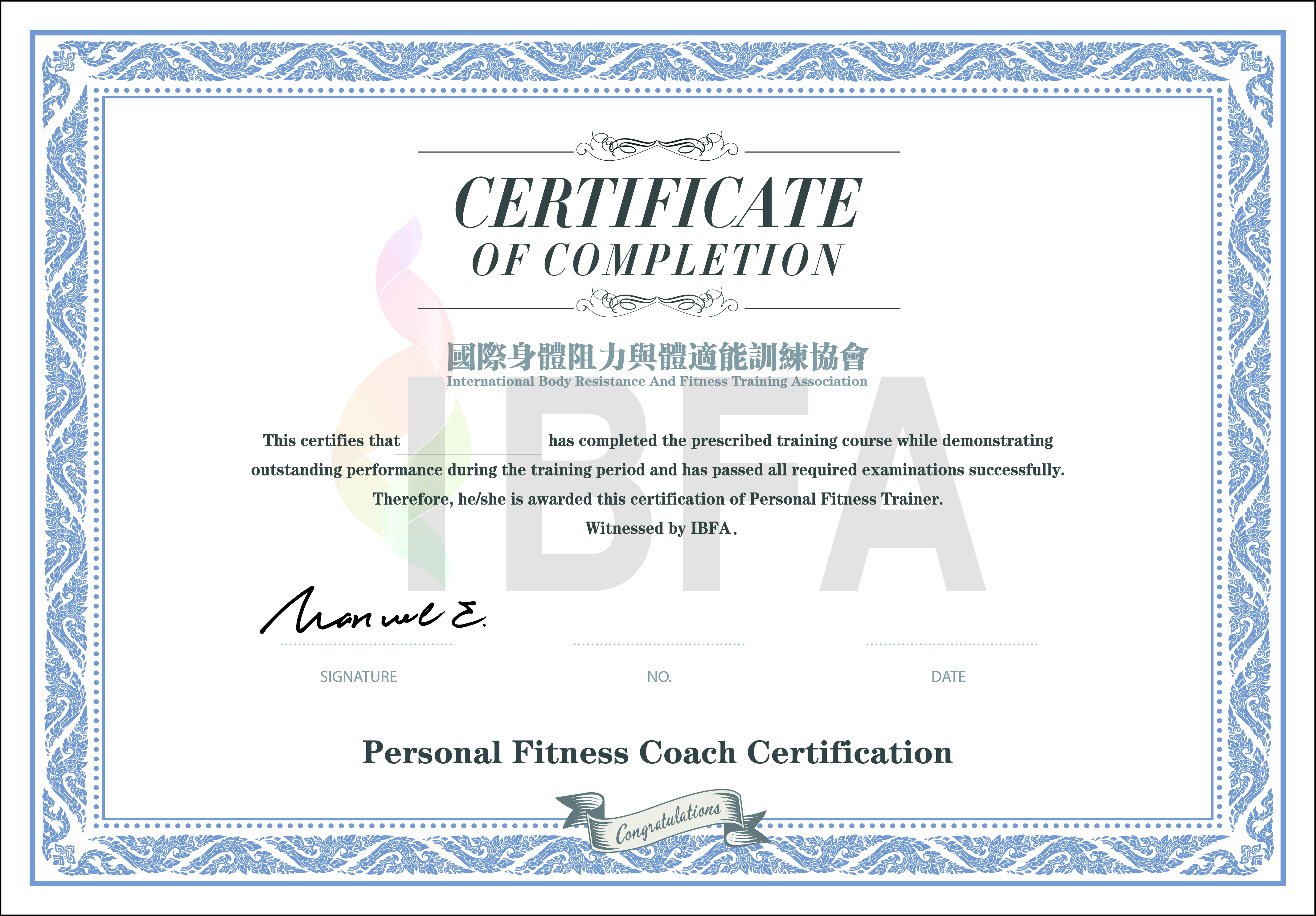 ibfa健身证书含金量,ibfa健身需要什么资料