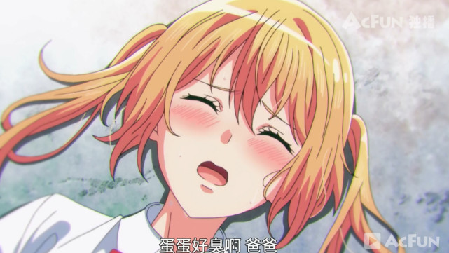 七月新番女主开局人设崩塌,七月新番动漫女主